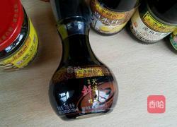 凉拌白萝卜的做法图解1