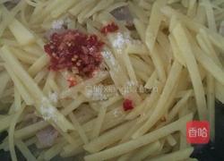 清炒土豆的做法图解9