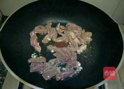 洋葱炒腰花的做法图解6