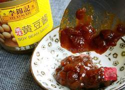 美味蘸酱菜的做法图解5