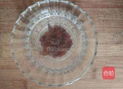 富贵花开发糕的做法图解2