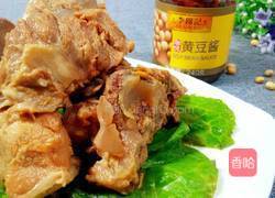 美味黄豆酱香大骨头的做法图解10