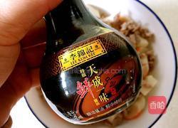 肉末蒸豆腐的做法图解6