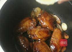 蚝油鸡翅的做法图解7