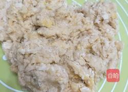 红豆小面包的做法图解3