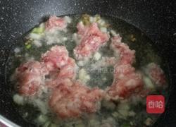 肉末土豆泥的做法图解7