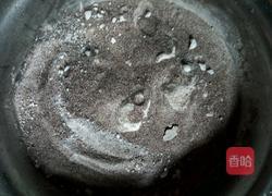 三角粑的做法图解1