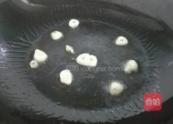 脆皮茄子的做法图解7