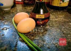 嫩滑蒸水蛋的做法图解2