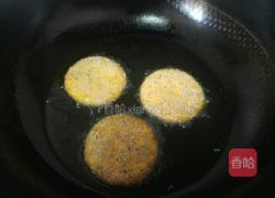 南瓜糯米饼的做法图解9