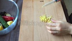 蒸茄子的做法图解10