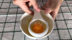 抹茶红豆蛋糕卷的做法图解3