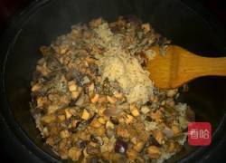 蘑菇肉丁饭的做法图解7