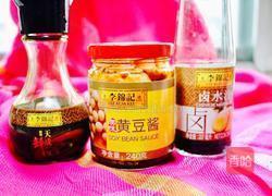 酱烧黄金鹌鹑蛋的做法图解1