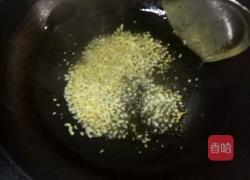 蒜蓉豌豆角的做法图解3