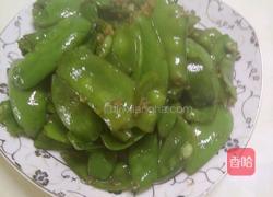 蒜蓉豌豆角的做法图解5