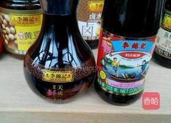 青椒土豆丝的做法图解1