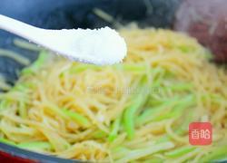 青椒土豆丝的做法图解9