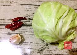 手撕包菜的做法图解2
