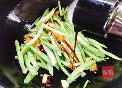 西芹炒豆干的做法图解7