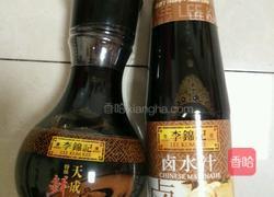 卤蛋的做法图解2