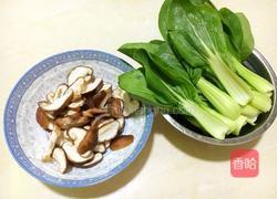 香菇虾皮炒油菜的做法图解2