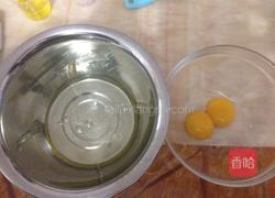 6寸戚风蛋糕的做法图解1