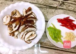 蚝油香菇的做法图解2