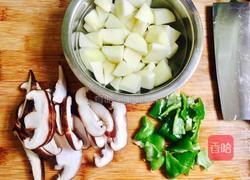酱烧香菇土豆块的做法图解3