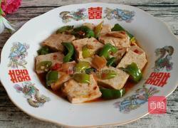 蚝油豆腐的做法图解8