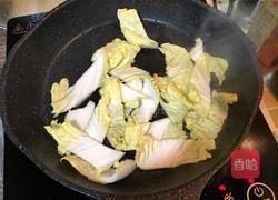 蒜蓉辣椒酱炒年糕的做法图解5