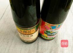 烙馅饼的做法图解1