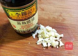 肉沫豌豆的做法图解1