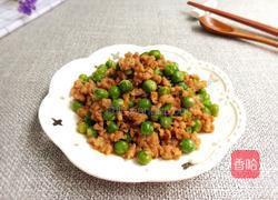 肉沫豌豆的做法图解9
