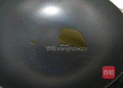 凉拌内酯豆腐的做法图解3