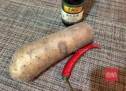 淮山蒸蛋的做法图解1