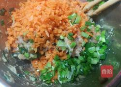 韭菜猪肉馅馄饨的做法图解4