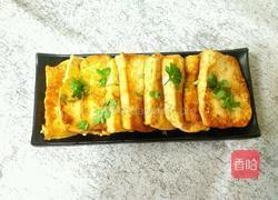 香煎豆腐的做法图解5