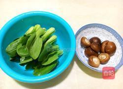 香菇扒油菜的做法图解2