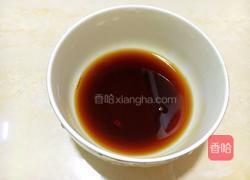 香菇扒油菜的做法图解7