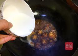 香菇扒油菜的做法图解11