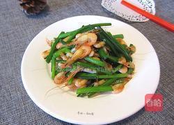 韭菜花炒河虾的做法图解12