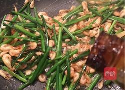 韭菜花炒河虾的做法图解11