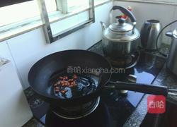 菜干饭的做法图解3