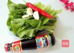 耗油生菜的做法图解1