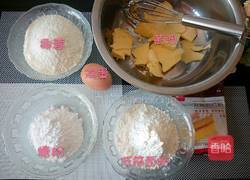 椰蓉酥饼的做法图解1