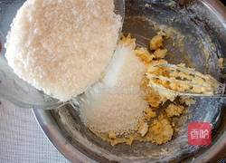 椰蓉酥饼的做法图解6