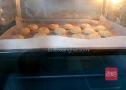 椰蓉酥饼的做法图解13