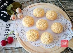 椰蓉酥饼的做法图解15