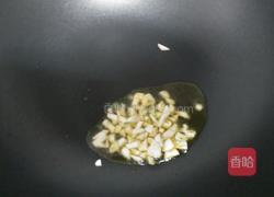 蚝油娃娃菜的做法图解4